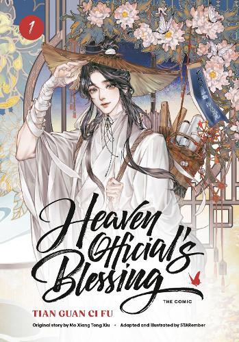 Heaven Official�s Blessing (The Comic), Volume 1: Tian Guan Ci Fu